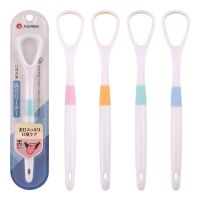 Tongue cleaning brush แปรงขูดลิ้นทำความสะอาดช่องปาก ขูดลิ้น แบบมีด้ามจับ ที่แปรงลิ้น ลดกลิ่นปาก ลดแบคทีเรียในช่องปาก -แปรงทำความสะอาดลิ้น