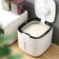 Ecoco 510KG ครัว Nano Bucket Insectproof Moisture-Proof ปิดผนึกถังข้าว Grain ภาชนะเก็บอาหารกล่องข้าว Forhome