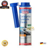 Liqui Moly CATALYTIC SYSTEM CLEAN