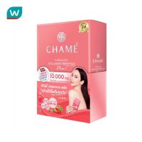 ?โปร 8.8 Midmonth? จัดส่งฟรี Chame ชาเม่ ไฮโดรไลซด์ คอลลาเจน ไตรเปปไทด์ พลัส 10000มก บรรจุ15กรัมx10 ซอง Cash on delivery เก็บเงินปลายทาง