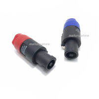 แจ๊กสเปคคอน คุณภาพดี (คละสี) speakon connector high grade แจ๊คสเปคคอนตัวผู้ แจ๊กต่อลำโพง