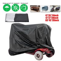 【LZ】 Motorcycle Covers Mobility Scooter Storage Rain Cover Outdoor Uv Protector Waterproof Dustproof for Three / Four Wheeled Scooter