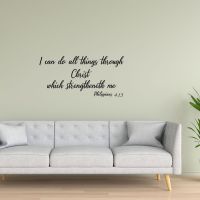 【LZ】✐❦❂  Inspirational Bible Wall Decal Bible Verse Quote Vinyl Religious Wall Sticker Wall Letters Home Decal