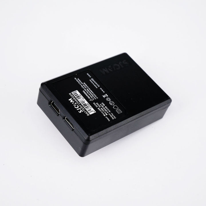 dou-charger-sj-m20-0265