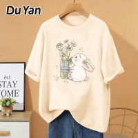 Du Yan เสื้อยืดแขนสั้นผู้หญิง,S-XXXL ติดตะเข็บปกกระเป๋าเป้สะพายหลังฤดูร้อน