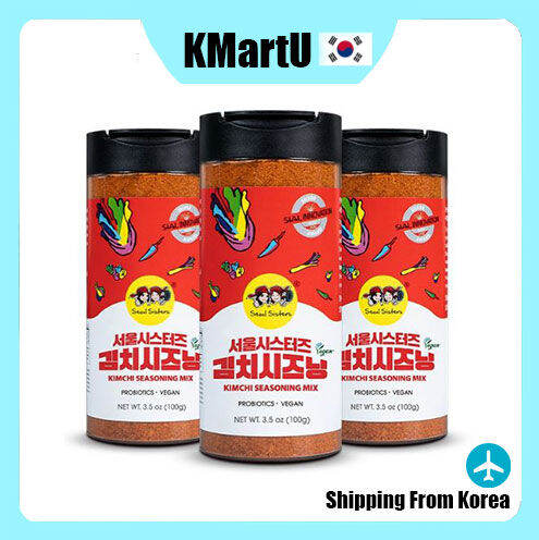 [Seoul Sisters] Korean Kimchi Seasoning Powder (100g) / Vegan Kimchi ...