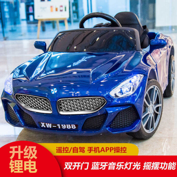 Big children's electric car fourwheel remote control car 16yearold