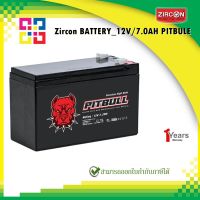 Zircon BATTERY_12V/7.0AH PITBULE