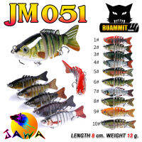 เหยื่อตกปลา เหยื่อปลอม เหยื่อปล๊ัก ปลาหางสบัด รุ่น JM051 ขนาด 8cm./13g. (New Color) By JAWA