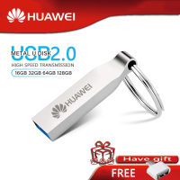 H-U-A-W-E-I 1/2 TB/512GB/256GB flash drive USB flash drive 2 TB/256GB/512GB/128GB/64GB/32GB/16GB/8GB/512MB/256MB/128MB metal thumb drive waterproof USB memory stick USB stick speed USB drive for storage and backup