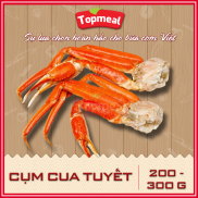 HCM - Cụm cua tuyết 200 - 300 g - Giao nhanh TPHCM