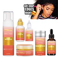 GOIPLE Natural Extreme 24 hour Hold Edge Control Gel With Brush for Wig Bond Lace Adhesive Glue Curly Hair Mousse Foam Wax Stick Cleaning Tools