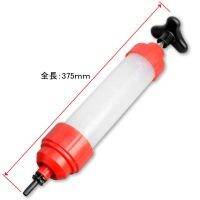 ปั๊มน้่ำมัน ปั๊มมือดูดน้ำมัน  Oil Suction Handy Pump