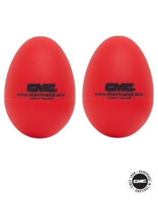 CMC Egg Shaker ลูกแซ็คไข่ Hardware & Accessories (Model: CMSHK-101PA)** Made in Thailand **