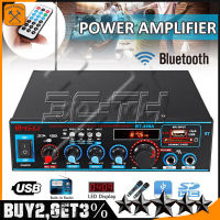 สเตอริโอHIFI amplifier 12V / 220V 800W มินิ 2CH จอแสดงผล LCD build-in ไร้สายบลูทู ธ วิทยุ FM เครื่องขยายเสียง เครื่องขยายเสียงบลูทู ธ สเตอริโอเครื่องขยายเสียงโฮมเธียเตอร์เครื่องขยายเสียง HIFI FM USB SD Card