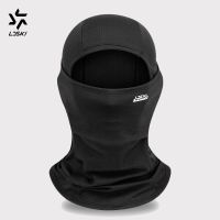 ♣ LDSKI Ski Full Face Mask Men Balaclava Cap Snow Hood Women Neck Warmer Snowboard Breathable Bandana Cycling Camping Accesories