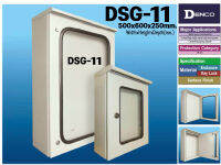 ตู้กันน้ำประตู2ชั้น มีกระจกDSG-11 จำนวน1ใบ