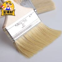 Bristle brush paint brush barbecue long-handled soft brush clean brown wooden paint brush emulsioni paint brush