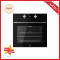 เตาอบฝังดิจิตอล TEKA HLB 8416 BK AIRFRYDIGITAL BUILT-IN OVEN TEKA HLB 8416 BK AIRFRY **ด่วน สินค้าเหลือไม่เยอะ**