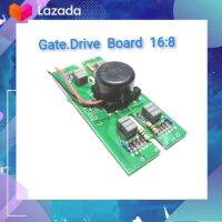 Gate Drive Board 16:8 บอร์ดไดร์เกต16:8(MMA250-300A)แผงควบคุมมอสเฟต แผงไดส์บอร์ดไดร์ แผงหม้อแปรงไดร์16:8อะไหล่ตู้เชื่อม เครื่องเชื่อมอินเวอร์เตอร์