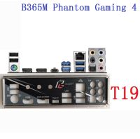 แผ่นบังโคลนหลังสำหรับ B365m Phantom Gaming 4 I/O