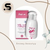 Fresh Me Milk and Collagen Body Wash น้ำยาล้างน้องสาว 70มล. ( 1 ขวด )