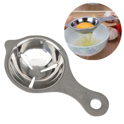 ；【‘； Stainless Steel Egg White Separator Tools Eggs Yolk Filter Gadgets Kitchen Accessories Separating Funnel Spoon Egg Divider Tool