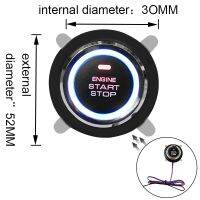 》:{“: Start Stop Engine Mobil เปลี่ยนอัตโนมัติ12V 1ชิ้นปุ่มกดสวิตช์เริ่มจุดระเบิดรายการแบบไม่มีกุญแจ