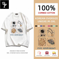 cotton 100 unisex เสื้อยืดคอกลม เสื้อยืดเกาหลี เสื้อยืดแขนสั้น เสื้อผ้าแฟชั่น เสื้อยืดโอเวอร์ไซส์ เสื้อยืดโอเวอร์ไซส์ มี4สี S-5XL ⚡พร้อมส่ง⚡️เสื้อยืด เสื้อ