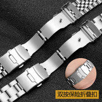 Watch Bracelet For SEIKO 5 SRPD63K1 SKX007 009 175 173 Solid Stainless Steel Watch Chain Watch Accessories Watch WatchBand Chain