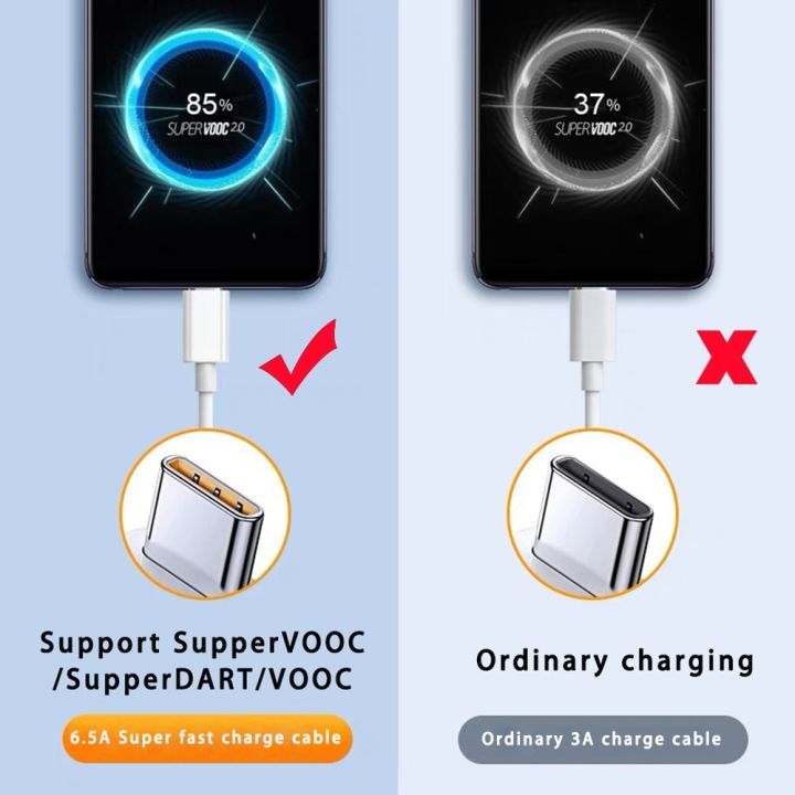 6-5a-realme-original-type-c-cable-phone-cables-super-fast-charge-cable-mobile-phone-fast-charging-super-dart-vooc-real-me-7-pro-wall-chargers