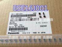 50pcs ESE16J001 Japan imported small micro one way detection switch 4 foot travel limit switch tact switch