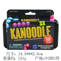 American LR Educational Resources เกมกระดานที่ได้รับรางวัล Russian Gravity Cube kanoodle ของเล่นเด็กอนุบาล 3