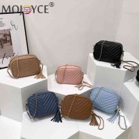 【CC】 Fashion Messenger Leather Rhombus Pattern Handbag Small with Tassels Chains for Ladies