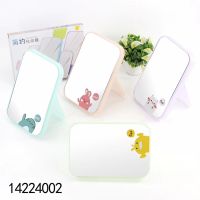 【BEIBEI】 [READY STOCK] New design High Definition cute cosmetic table top Folding Portable Large Square mirror