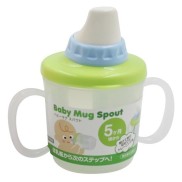 Cốc tập uống cho bé Baby Mug Nhật Bản