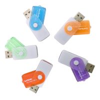 【CW】 Universal 4 in 1 USB Memory Card Reader For MS MS PRO TF Micro SD High Speed Multifunction USB 2.0