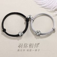 ●❈ GLTEN couples bracelet hand strap a pair of men and women ins cold male money to send his girlfriend gift the new 2022