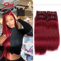 Sleek Natual Brazilian Yaki Straight Red 99J Brown 4 Hair 4 Bundles Deal 190 Grams Per Packet 100 Human Hair Remy Extension