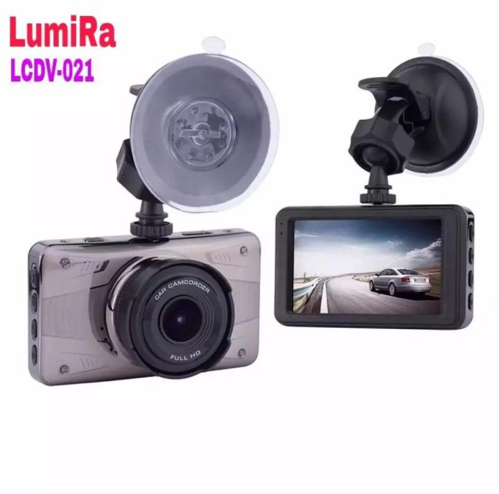 lumira-lcdv-021-กล้องติดรถยนต์-car-camcorder-wide-dynamic-range