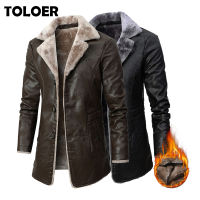 Men Long Fleece Leather Jacket Winter New Casual Thick Parkas Male Outfit Warm Vintage Pocket Breasted Faux Leather Jackets Coat