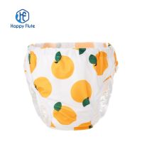 Happyflute 4Sizes 7-20Kg Kids Nappy Unisex Baby Soft Swimming Pants Waterproof Reusable Cloth Diaper