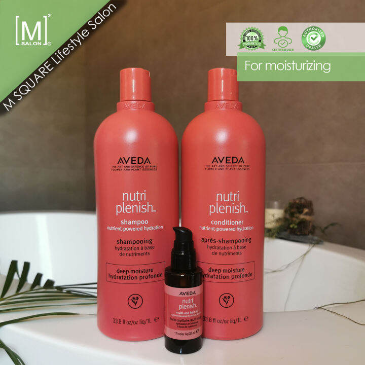 Aveda Nutriplenish Shampoo Deep 1L, Conditioner Deep 1L, Hair Oil 30ml