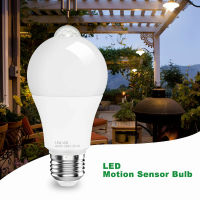 85-265V E27 PIR Motion Sensor โคมไฟ5W 7W 9W 12W หลอดไฟ LED พร้อม Motion Sensor B22รังสีอินฟราเรด Motion Security Light