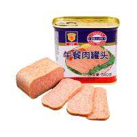 แฮมหมูกระป๋อง梅林午餐肉罐头ขนาด340g สินค้าพร้อมส่ง ส่งมอบความอร่อย แฮมก้อน เนื้อสับ ทานง่ายเก็บได้นาน พกพาสะดวก