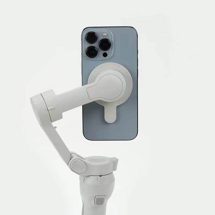 dji osmo mobile magsafe