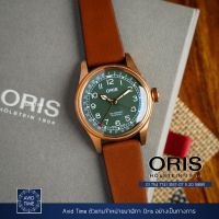 Oris Big Crown Pointer Date 80th Anniversary 40mm สายหนัง (01 754 7741 3167-07 5 20 58BR) Avid Time โอริส ของแท้ ประกันศูนย์