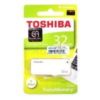 Toshiba แฟลชไดร์ฟ 32GB (YAMABIKO U203)