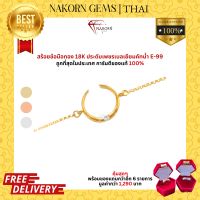 NAKORN GEMS zircon bracelet diamond made from gold Good K (gold 75%) designer smooth luxury genuine gold charm bracelets bangles women bangles cuff bracelet holder หญฺง have acknowledgement insurance