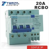 3P 20a 400V ~ เบรกเกอร์กระแสไฟตกค้างที่มีการป้องกันกระแสเกินและการรั่วไหล Rcbo